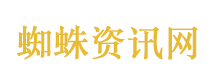 鸿蒙智行春季新品发布会